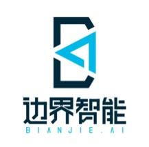 venture logo