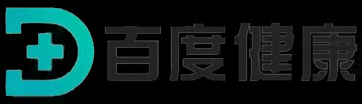 Baidu Health (百度健康)_logo