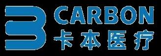Carbon Med (卡本医疗)_logo
