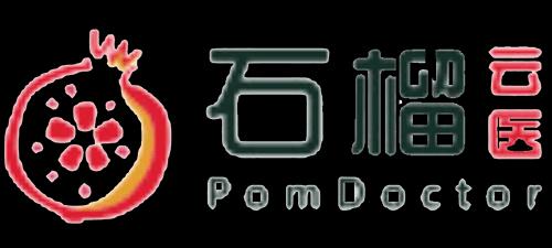 PomDoctor (石榴云医)_logo