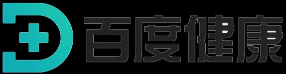 Baidu Yisheng (百度医生)_logo