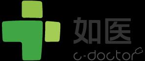 C-doctor (如医医生)_logo