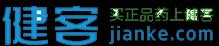 Jianke (健客)_logo