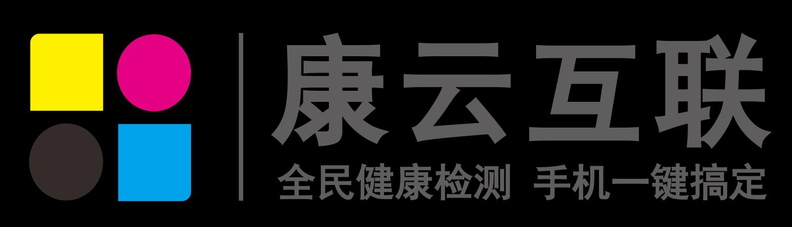 IVD Cloud (康云互联)_logo