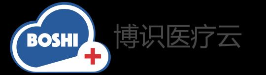 Boshi (博识医疗云)_logo