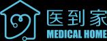 Medical Home (医到家)_logo