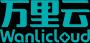 Wanlicloud (万里云)_logo