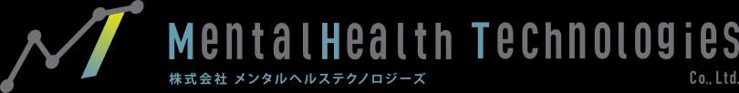 Mental Health Technologies (メンタルヘルステクノロジーズ)_logo