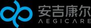 Aegicare (安吉康尔)_logo