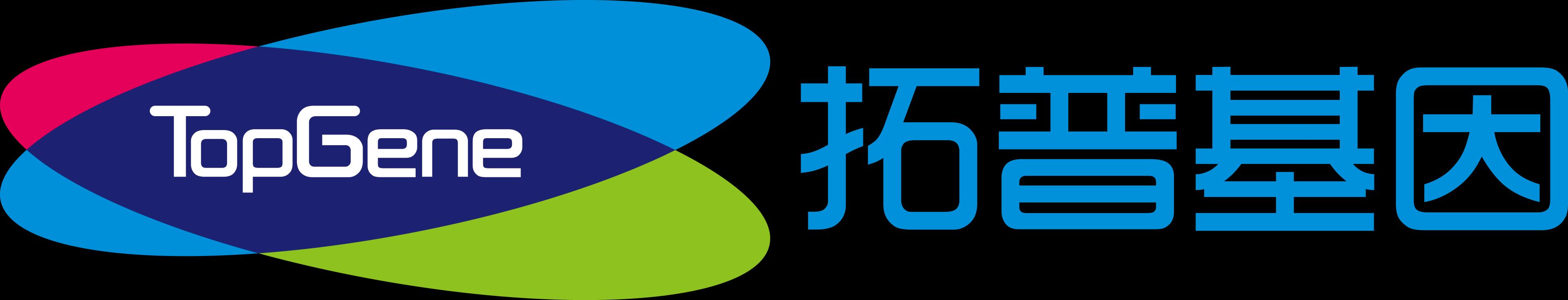 Topgene (拓普基因)_logo