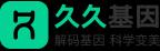 99JiYin (久久基因)_logo