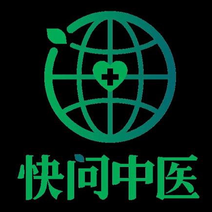 Kuaiwen (快问中医)_logo