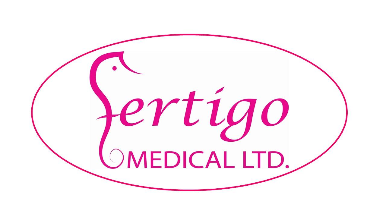 Fertigo Medical (פרטיגו מדיקל)_logo